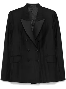 Полосатый блейзер Paul Smith, черный