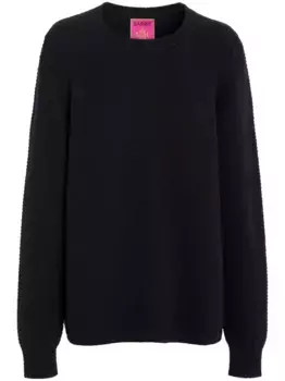 Полосатый джемпер крупной вязки Barrie, черный