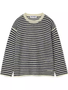 Полосатый джемпер Sunnei, синий