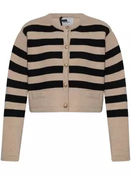 Полосатый кардиган Halfboy, серый