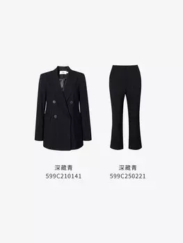 Полосатый костюм с брюками Mai Meng профессиональный, тёмно-синие