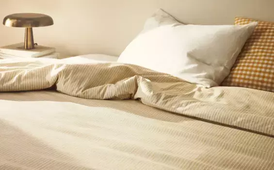 Полосатый пододеяльник Zara Home, желтый