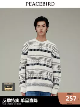 Полосатый шерстяной пуловер Peacebird в корейском стиле, белый