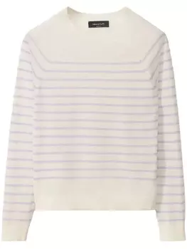 Полосатый свитер Fabiana Filippi, белый