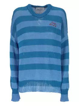 Полосатый свитер Giada Benincasa, синий