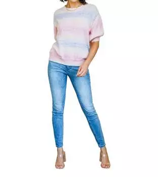 Полосатый свитер I'll Never Stop в разноцветном цвете BiBi, мультиколор