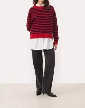 Полосатый свитер Maria в цвете сальса/темно-синяя полоска Part Two