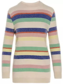 Полосатый свитер MIXIK, нейтральный