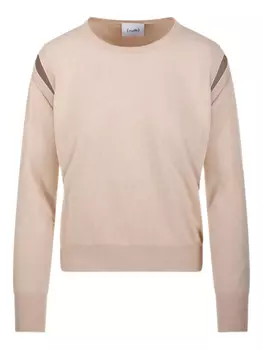 Полосатый свитер Nude, нейтральный