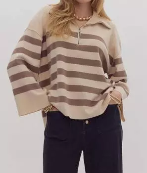 Полосатый свитер с застежкой-молнией на половину длины, цвет мокко/кремовый entro