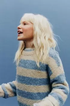 Полосатый трикотажный джемпер из букле ZARA, полосатый