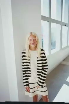 Полосатый вязаный кардиган с пуговицами ZARA, черный