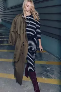 Полосатый вязаный кардиган ZARA, полосатый
