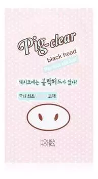 Полоска для очищения носа, 1 шт. Holika Holika, Pig-Nose Clear Black Kead