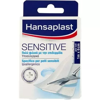 Полоска Hansaplast Sensitive, нарезанная по размеру, 1 м x 6 см