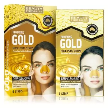 Полоски для очищения носа с коллагеном Beauty Formulas Gold