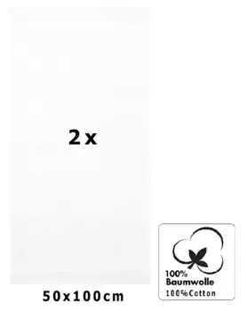 Полотенца Betzshop, белый