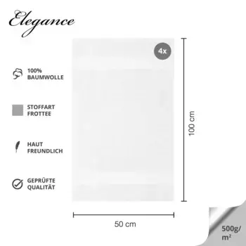 Полотенца CLASS HOME COLLECTION, белый