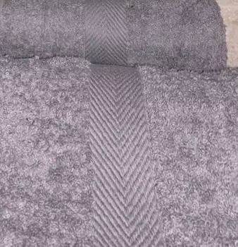 Полотенца для рук ITC, серый