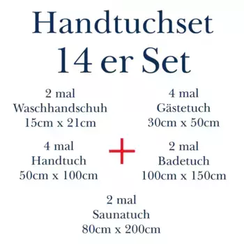 Полотенца для рук Mixibaby, белый