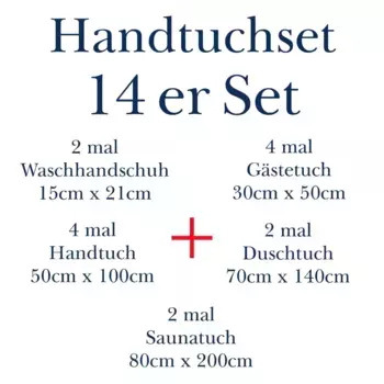 Полотенца для рук Mixibaby, белый