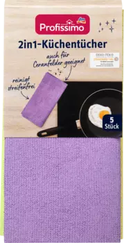Полотенца кухонные 2в1 5 шт. Profissimo