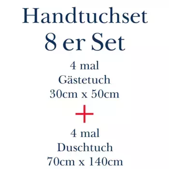 Полотенца Mixibaby, черный