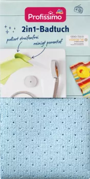 Полотенце 2в1 1 шт. Profissimo