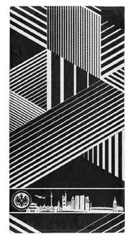 Полотенце АРЛИ белое - 100% хлопок Vertriebsarena, белый