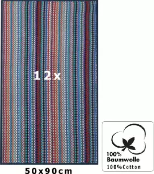 Полотенце Betzshop, цвет Bunt