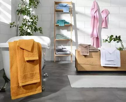 Полотенце bonita Bio:Vio, желтый