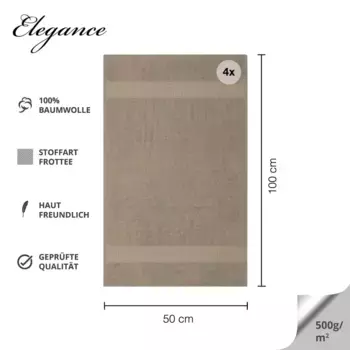 Полотенце CLASS HOME COLLECTION, бежевый