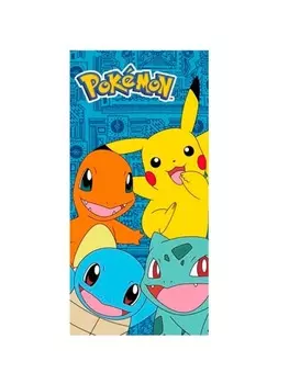 Полотенце COFI 1453, разноцветный