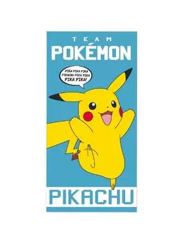 Полотенце COFI 1453, синий