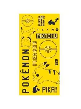 Полотенце COFI 1453, желтый