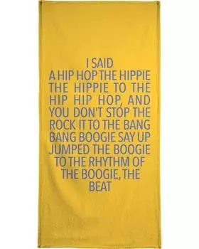 Полотенце для ванной Juniqe Delight Yellow, цвет Gelb & Violett