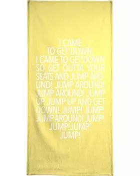 Полотенце для ванной Juniqe Jump Yellow, цвет Gelb & Wei