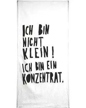 Полотенце для ванной Juniqe Konzentrat, цвет Schwarz & Wei