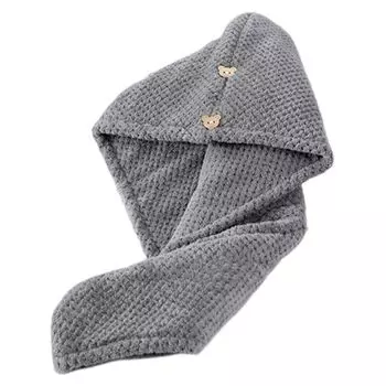 Полотенце для волос с зернами ананаса, впитывающее воду, коралловый флис, женская ультрамягкая впитывающая шапка для сушки волос для ежедневного использования - бежевый Stuttg, серый