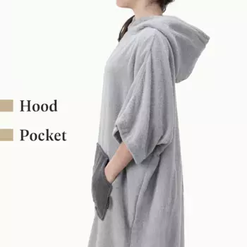 Полотенце HOMELEVEL, серый