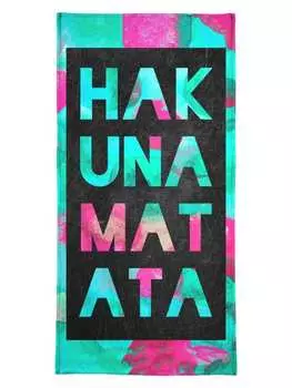 Полотенце Juniqe, цвет bunt & schwarz