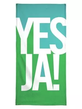 Полотенце Juniqe, цвет grn & trkis