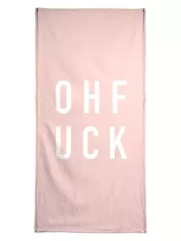 Полотенце Juniqe, цвет rosa & schwarz