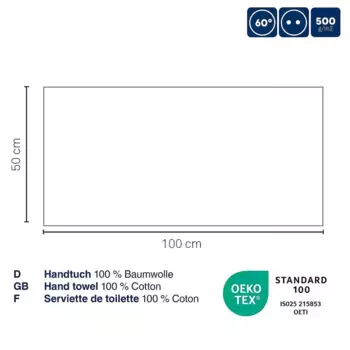 Полотенце Kela, серый