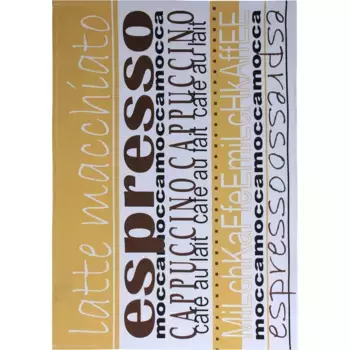 Полотенце кухонное лепное «Мокко», (набор, 3 шт.) Stuco, цвет wei/braun/natur