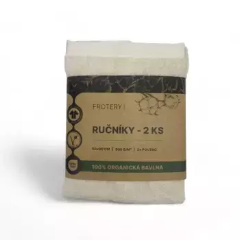 Полотенце Merkle & Biskup OHG, бежевый