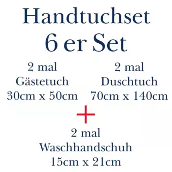 Полотенце Mixibaby