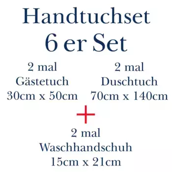 Полотенце Mixibaby