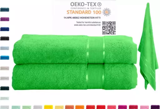 Полотенце Mixibaby