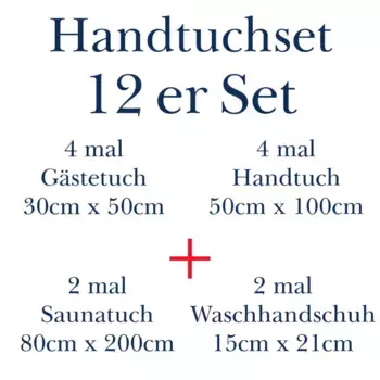 Полотенце Mixibaby, белый